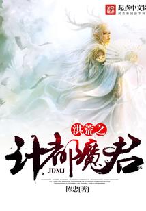 9月菏泽天气
