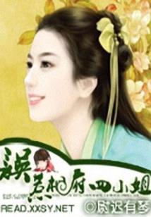 天气不好继续干活