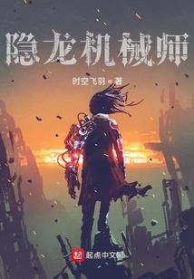 28日齐齐哈尔天气如何
