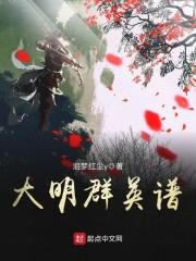 天水本周天气