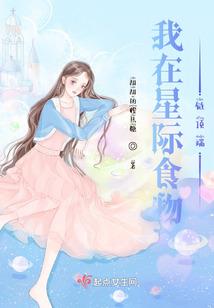 本周天气英文