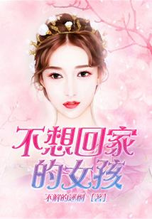 2月17湛江什么天气
