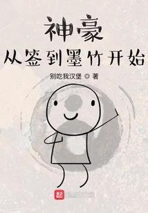 天气好冷如何开好车视频