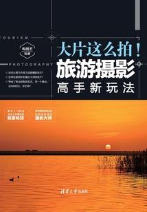 天气热跑外卖众包