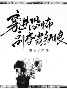 英特拉格斯下一周天气