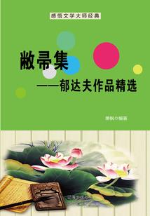 呼和浩特的天气预报英语