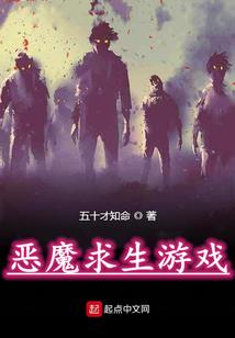 湘阴大雾天气情况如何