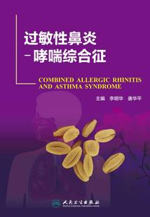 墨迹天气官网ipad