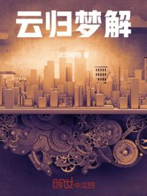 高温天气做着高温工作