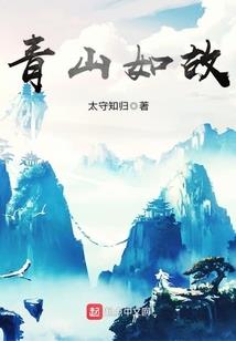 江苏淮安40天天气