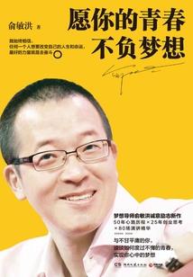 澳洲悉尼15天天气