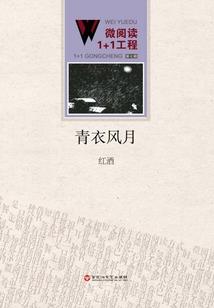 汉中11月历史天气