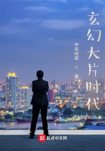 让天气和心情一样好英语