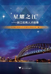 怎么跟女生说天气热回家