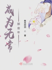 天气热夏天脚脱皮