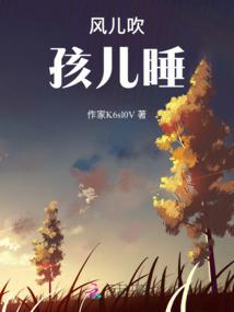 鄂州天气如何