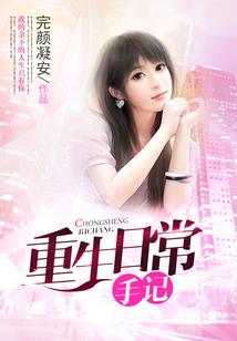 天气冷发圈问候句子