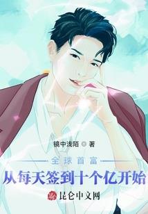 威宁明天天气预