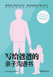 南方人说天气热怎么说
