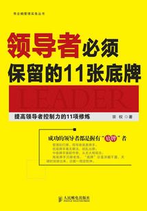 海西洲一年四季天气如何