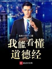 香港夏季天气热吗