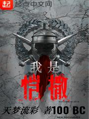 伦敦天气属于什么气候