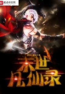 21年郑州天气