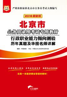 诱发大火的天气叫什么