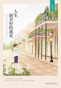北京今日天气预报幼儿园