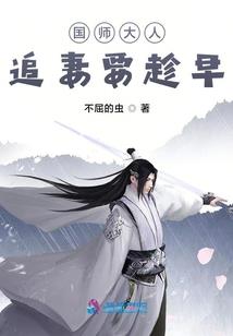 天气气压如何上升的