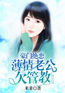 义乌60天天气查询电话