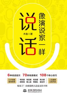 天气热容易熔渣吗为什么