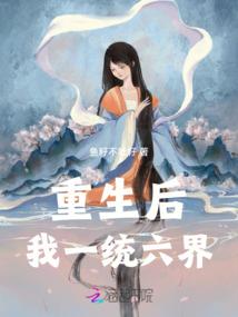 周琦说广东天气