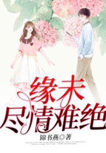 成都一周天气预报准确吗