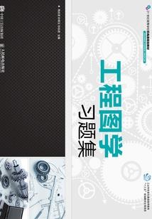 成都各季度天气情况