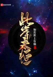 气雨天气手抄报说的字