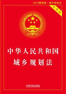 一年之中难得的天气预报