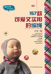 丰都三元天气预报