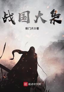 天气热怎么把刘海扎好