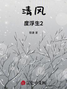为什么天气干燥就出汗呢
