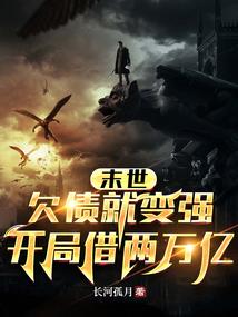 表叔家里天气怎么称呼他