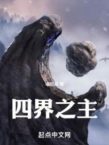天气变凉的词语大全