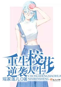 八号什么天气啊