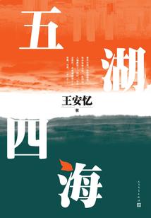 天气情报员的英语怎么说