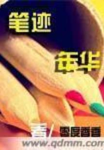 天气不热了吃什么
