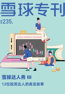阜阳11月16号天气