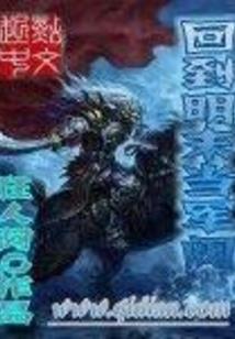 维也纳6月的天气情况