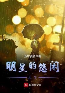 2023年8月喀纳斯天气