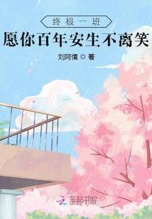 信州春节天气