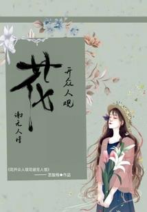 苏黎世最近天气情况怎样